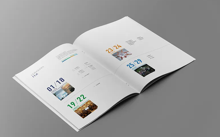 和田企业画册印刷厂家、可定制生产企业宣传画册